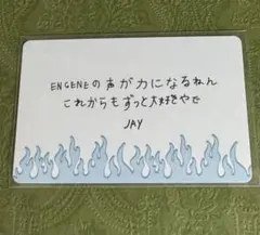 ENHYPEN WALK THE LINE 特典 トレカ　ジェイ 大阪限定