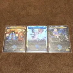 2026年最新】チョコボトラック 迷える黒魔道士、ビビの人気アイテム