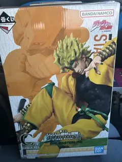 DIO MASTERLISE C賞 一番くじ