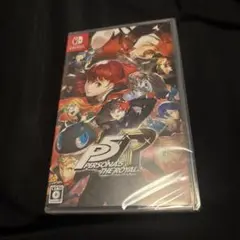 ペルソナ5 ザ・ロイヤル Switch版