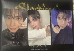 TXT starkissed テヒョン トレカ フォトカード盤