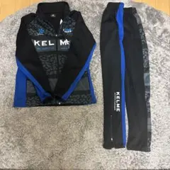 KELME ジャージ 上下セット ブラック ブルー