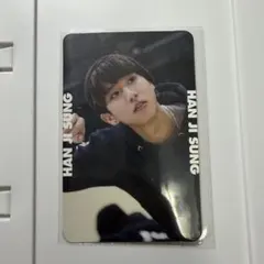 straykids スキズ ハンジソン HAN MIXTAPE 封入トレカ