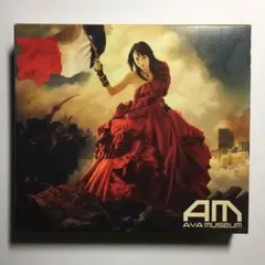 [2CD&DVD] 平野綾 AYA MUSEUM ベストアルバム 特別限定盤