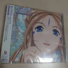 新品未開封 ああっ女神さまっ オリジナルサウンドトラック[初回限定盤