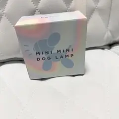 Francfranc MINI MINI DOG LAMP