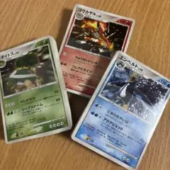 ポケカ DP 初版 68枚 まとめ売り 2026年最新】ポケモンカード DP まとめ売りの人気アイテム - メルカリ