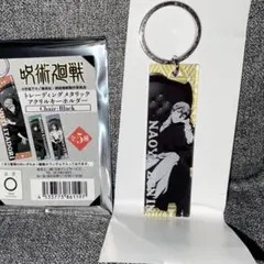K・A・T様 リクエスト 2点 まとめ商品