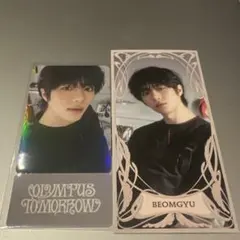 TXT シーグリ ポップアップ 購入特典 フォトチケット キャラカード ボムギュ