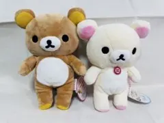 リラックマくったりぬいぐるみＳ　リラックマ&コリラックマセット