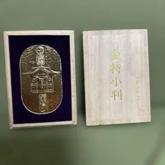 2026年最新】金持神社 小判の人気アイテム - メルカリ