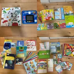 週末お値下げ　こどもちゃれんじ　まとめ売りセット