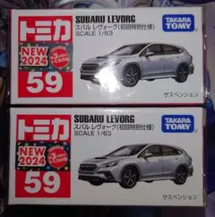 2025年最新】レヴォーグ トミカの人気アイテム - メルカリ