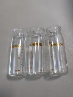 pigeon 哺乳瓶 直付 KR-100 100ml 3本セット