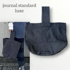 ジャーナルスタンダードラックス キャンバス サークルBAG ハンドバッグ グレーのサムネイル