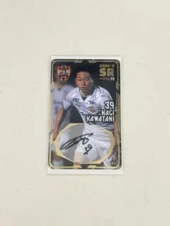 清水エスパルス ユニホーム未使用品タグ付き。ピーターウタカ選手直筆サイン入り。 2026年最新】エスパルス サインの人気アイテム - メルカリ