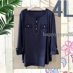 ラスト新品激安4Ｌ紺5分袖ポケット Tシャツ カットソーチュニック 大きいサイズ