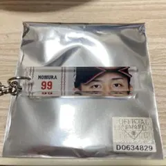 侍ジャパン クローズアップキーホルダー 野村勇　福岡ソフトバンクホークス