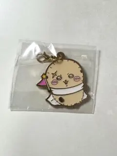 ちいかわパーク メタルチャーム ラッコ