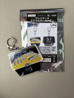 千葉ロッテマリーンズ 32 佐藤都志也 アクリルキーホルダー 爽 BSW