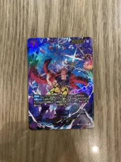 2026年最新】ユースタス・キッド SPの人気アイテム - メルカリ