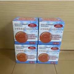 2026年最新】水素バスボールの人気アイテム - メルカリ