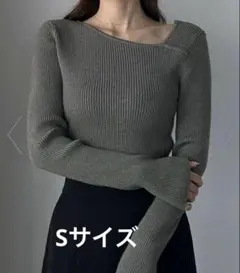 Louere グレー リブ編み 長袖セーター Sサイズ