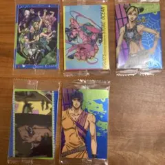 ジョジョの奇妙な冒険 ストーンオーシャン ウエハースカード5枚セット