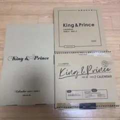 King & Prince カレンダー