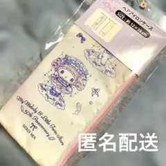 マイメロディ&リトルツインスターズ×どーりーみっくす　ヘアアイロンケース