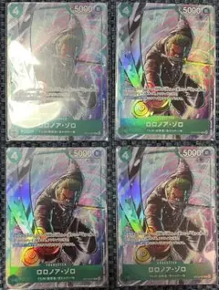 ワンピースカード ロロノアゾロ プレミアムカードコレクション プロモ