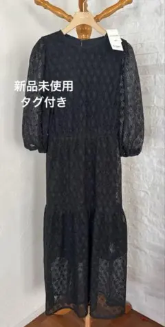 最終値下げ新品タグ付きB:MING by BEAMS レース切替 ワンピースのサムネイル