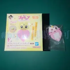 ③【ルルン】一番くじ プリキュア ～Shining moment～ E賞