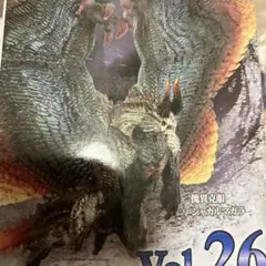 傀異克服　シャガルマガラ　モンスターハンター　スタンダードモデル　プラス