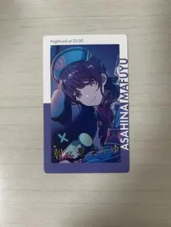 プロセカ エピカ 朝比奈まふゆ 箔押し