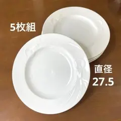 2026年最新】正月皿の人気アイテム - メルカリ