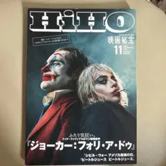 Item thumbnail for item 1c3b5ea5-29a5-4498-abd4-64bae5e0b3ac