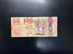 未使用　フィジー　高額ポリマー　50ドル紙幣　独立50周年記念　P-W121 2026年最新】フィジー硬貨の人気アイテム - メルカリ