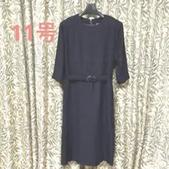 Item thumbnail for item 4d5ba392-1d78-461f-9743-214320ed2186