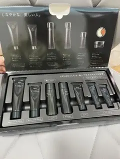 ナリスセルグレースプレミアムセット