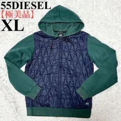 Item thumbnail for item 216a806f-4d01-4a2e-a3da-9221440d8be3