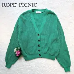 Item thumbnail for item a4a5f8c5-0fe7-46f9-8118-11512b50efb1