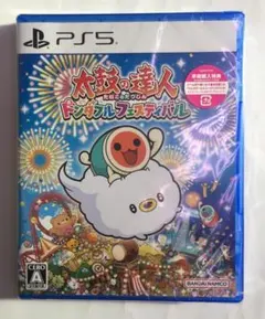 新品 PS5 太鼓の達人 ドンダフルフェスティバル 封入特典付 即購入OK