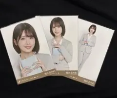 乃木坂46 生写真　スーツ　3種コンプ　筒井あやめ
