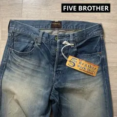 【美品】FIVE BROTHER ファイブブラザー デニムパンツ W[32]のサムネイル