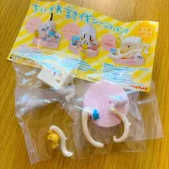 ガチャガチャ ちいかわ 討伐シーンフィギュア　奇譚クラブ