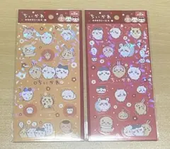 新品未開封☆ちいかわ　キラキラシール セリア