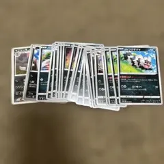 ポケモンカード 26枚 まとめ売り