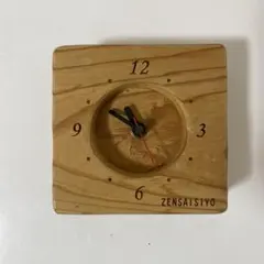 ムク時計 コサイン ジャンク品 - メルカリ