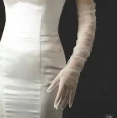 ホワイトシフォンウェディンググローブ